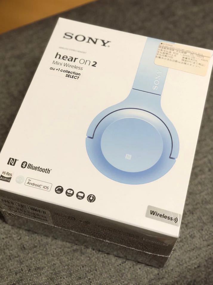 SONY h.ear on 2 Mini Wireless WH-H800 (G) [ホライズングリーン 