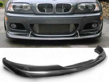 7●BMW E46M3用カーボンスポイラー /カーボンリップ/リップスポイラー/アンダーリップ/MVR/ブレイト/ACS/3pcs/フリッパー/シュニッザ_画像6