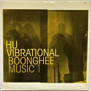 Hu Vibrational / Boonghee Music 1 ■Carlos Nino / Daedelus参加!! ■Prefuse 73 主宰レーベルより2002年作品 ■Build An Ark