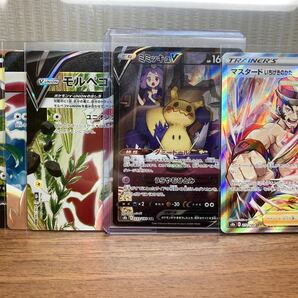 ポケモンカード VMAXクライマックス ミミッキュ CSR マスタードいちげきのかた SR モルペコV Union RRR
