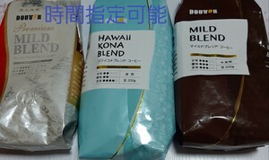 ドトール コーヒー豆 3種 新品未開封