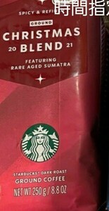 スターバックス クリスマス スタバホリデー 中挽き 新品