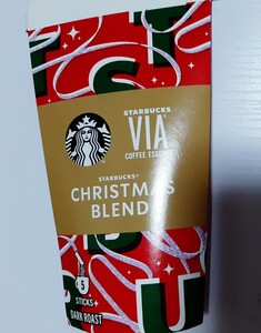 スタバ スターバックス VIA クリスマス ブレンド新品未開封