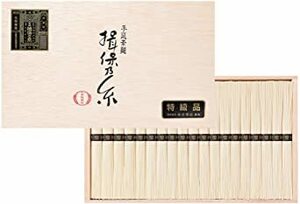 手延素麺 揖保乃糸 新物 特級品 黒帯 50g×38束 そうめん 木箱 ギフト ST-50