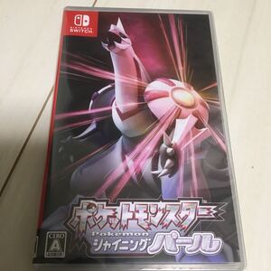 【Switch】 ポケットモンスター シャイニングパール