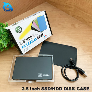 【ブラック】 化粧箱入り 2.5インチ HDD/SSD ケース USB接続 SATA ハードディスクケース 4TBまで 9.5mm/7mm厚両対応 工具不要