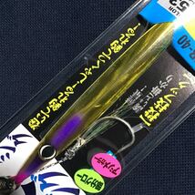 【新色】投技ジグ 40g【新品未開封】2本　Color 53,57 OWNER Cultiva (検索)青物 ブリ カンパチ サゴシ ライトショアジグ 撃投ジグ_画像5