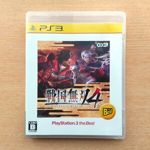 【PS3】 戦国無双4 [PS3 the Best］