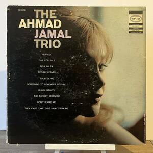 The Ahmad Jamal Trio ◇ Perfidia, Love For Sale, Rica Pulpa ◇ EPIC 米 深溝