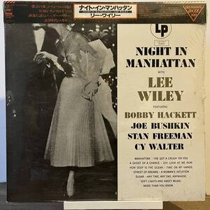 Night in Manhattan ◇ Lee Wiley ◇ CBS SONY 