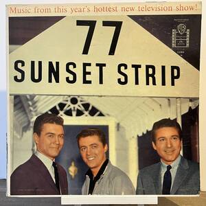 77 Sunset Strip ◇ Warren Barker ◇ Warner Bros 米 深溝