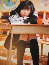 AKB48 渡辺麻友ファースト写真集 「まゆゆ」_画像6