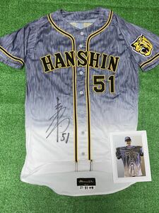  Hanshin Tigers 51 middle .. dream '21 rookie year ... actual use with autograph uniform ( life photograph attaching )