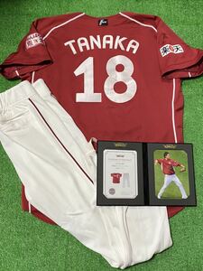  Tohoku Rakuten Eagle s18 rice field middle . large '12 season official war actual use visitor uniform top and bottom most many . three . record lamp . certificate attaching 
