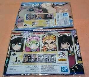 BANDAI. most lot ... blade. I.. ... pillar 9 person .. flat .... Mini towel set gift for not for sale 
