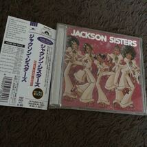 JACKSON SISTERS ジャクソン・シスターズ CD アルバム_画像1