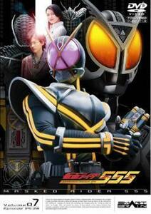 仮面ライダー 555 ファイズ Volume07 レンタル落ち 中古 DVD 東映