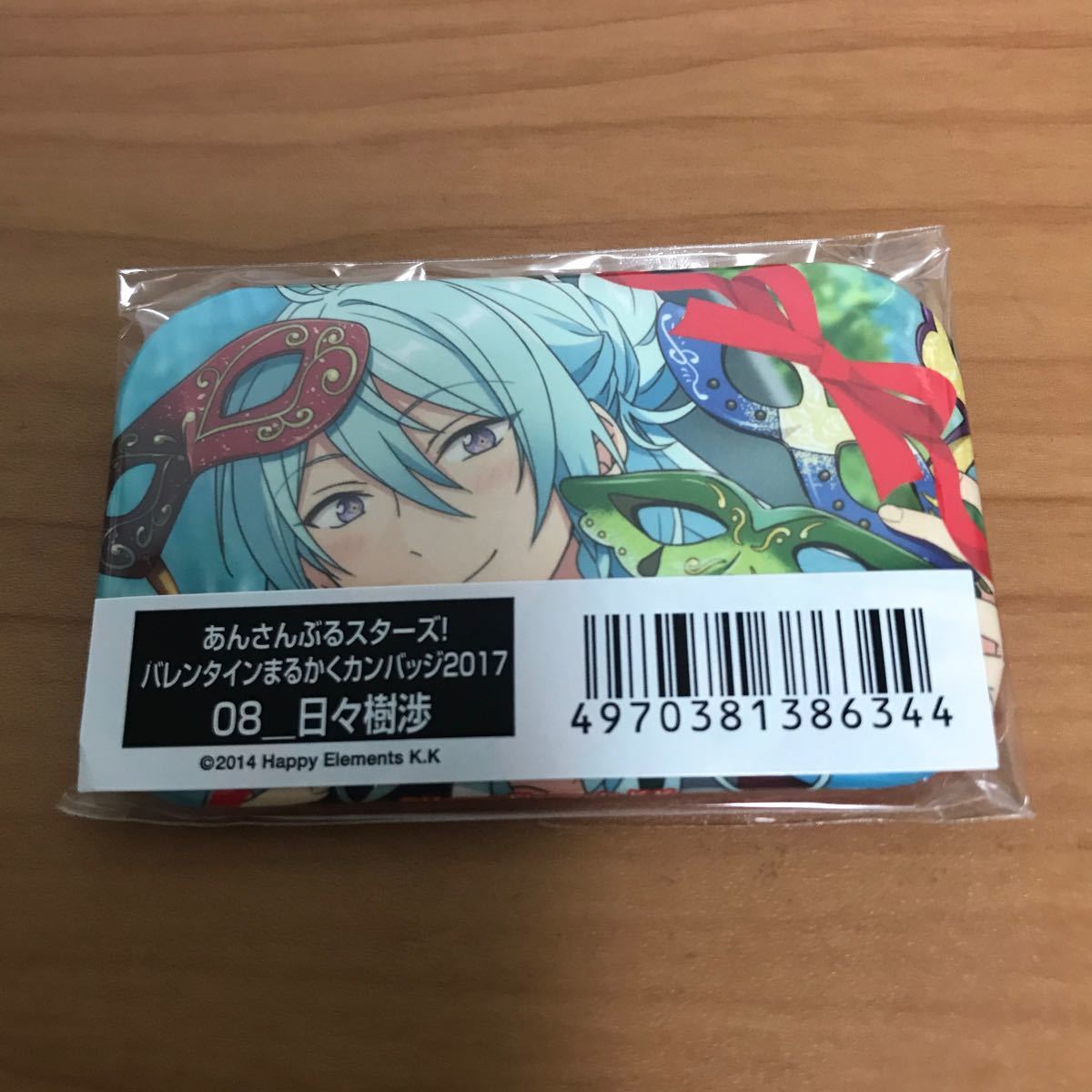 あんさんぶるスターズ あんスタバレンタインまるかく 缶バッジ バレ