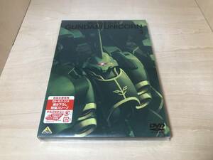 ■送料無料 未開封■ DVD 機動戦士 ガンダム UC ユニコーン 3 初回限定版