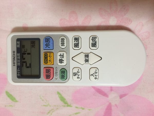 美品★日立★送料無料★純正★エアコン用リモコン★RAR-5P1★中古★動作品