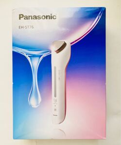 【大幅値下げ】パナソニック美顔器 イオンエフェクター温冷モード搭載