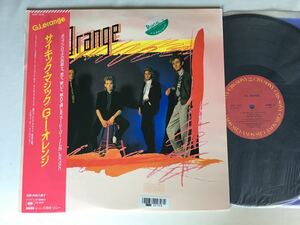 G.I.Orange / サイキック・マジック 帯付LP CBSソニー 28AP3055 85年ファーストアルバム,レンタル落ち盤