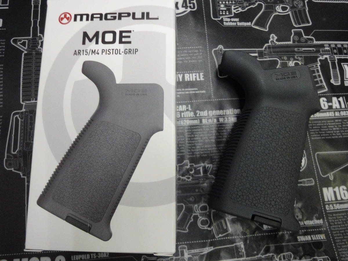 おトク情報がいっぱい！ MAGPUL MOE K2 レプリカ マグプル i9tmg.com.br