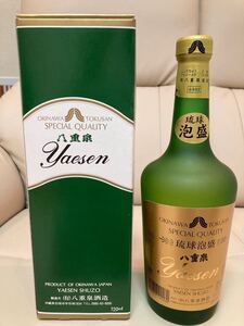【泡盛好き必見!17年長期熟成古酒】琉球泡盛「八重泉樽貯蔵」43度