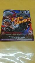 ☆送料安く発送します☆パチンコ　デビルメイクライ４　クレイジーバトル☆小冊子・ガイドブック１０冊以上で送料無料☆51_画像1