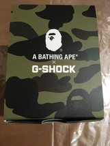 未使用 A BATHING APE × G SHOCK 迷彩 [エイプ × G ショック] [送料無料]_画像6