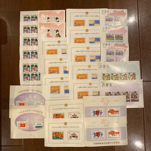 切手 まとめ売り 未使用