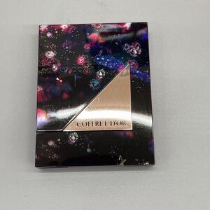 コフレドールマルチデザイニングパレット