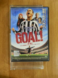GOAL! STEP1 イングランドプレミアムリーグの誓い DVD