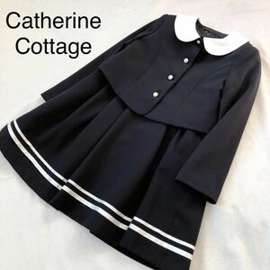 Catherine Cottage 入学式 女の子 フォーマル ネイビー 130 キャサリンコテージ 卒園式 発表会 冠婚葬祭 ジャケット ワンピース