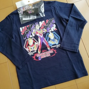 ウルトラマントリガー ガッツハイパーキー付き 綿100％　薄手長袖Tシャツ　ネイビー110cm/ニュージェネレーションティガ