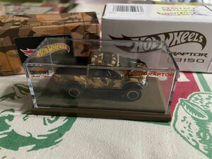 2021 RLC ホットウィール '17 Ford Raptor フォード ラプター Desert Camo 砂漠 カモ Hot Wheels レッド ライン クラブ Red Line Club