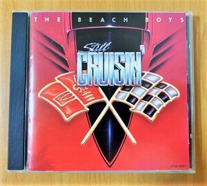 【初期 国内盤】ビーチ・ボーイズ / スティル・クルージン ■ The Beach Boys / Still' Cruisin