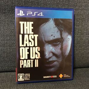 The Last of Us Part II(ラストオブアス パートII) PS4