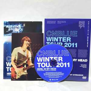 DVD【超貴重!!!】CNBLUE★WINTER TOUR 2011@国立代々木競技場★初回限定盤《ポストカード/ジョンヒョン》付き★美品