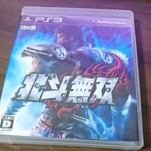 PS3 北斗無双 PS3ソフト