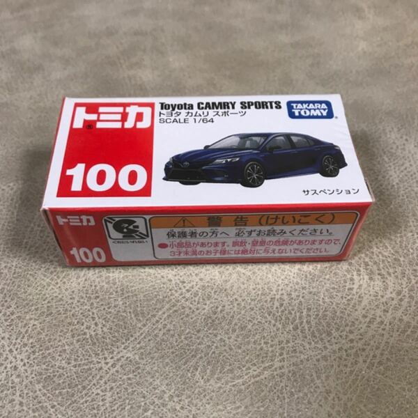 廃盤 トミカ No.100 トヨタ カムリ スポーツ