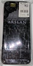 アルスラーン戦記★カンペンケース★2015★未開封、未使用_画像2
