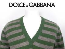 15万 DOLCE&GABBANA D&G ドルガバ Vネック ニット セーター ボーダー グリーン グレー 50 ウール アルパカ混 紙タグ 付属品付き 新品 本物_画像1