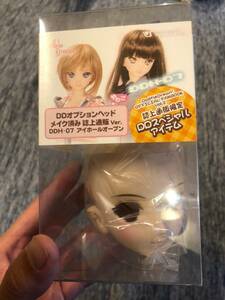  unopened balk sDD option head make-up settled magazine on mail order Ver. DDH-07.. cover Ver. I hole open /Volks Dollfie Dream