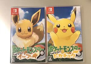 ★2本セット★ポケットモンスター Let's Go! ピカチュウ イーブイ ポケモン レッツゴー Nintendo Switch ニンテンドースイッチ★即決★