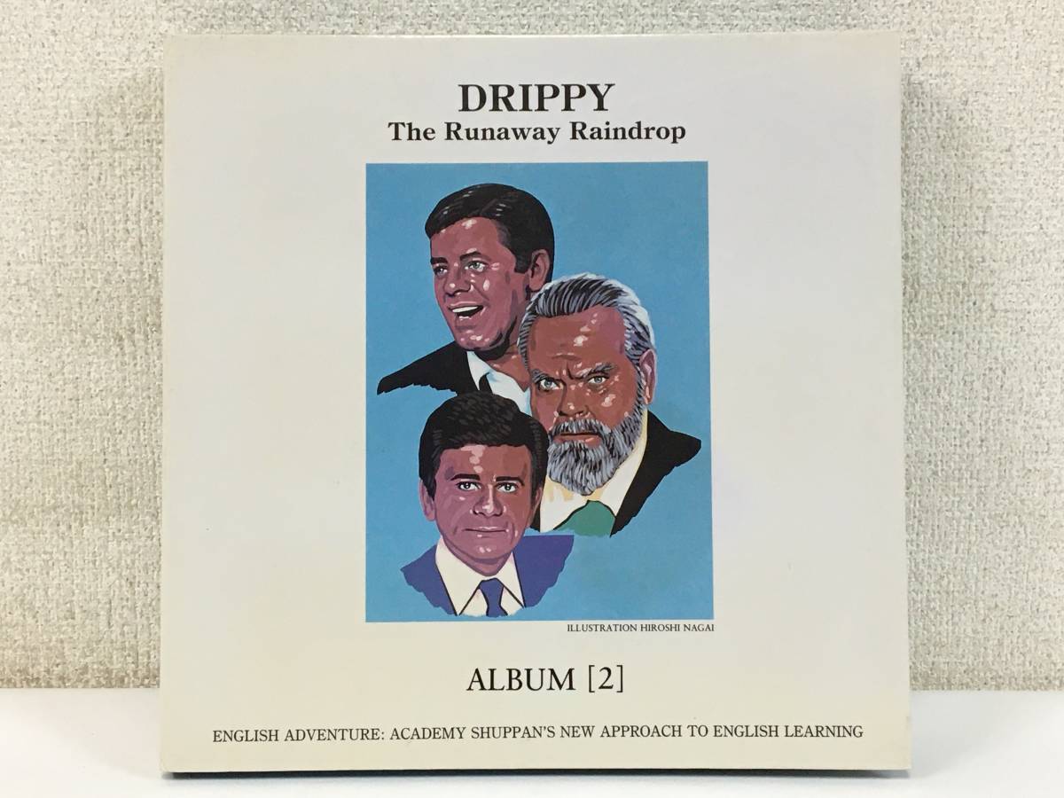ヤフオク! -イングリッシュアドベンチャー(音楽)の中古品・新品・未 ...