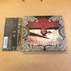 送料無料☆MUCC『KYUTAI』初回限定盤CD＋DVD☆美品☆アルバム☆245