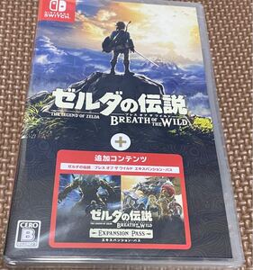新品・未開封 Nintendo Switch ゼルダの伝説 ブレスオブザワイルド +エキスパンションパス