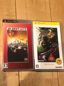 PSP専用ソフト Need for Speed Undercover、モンスターハンターポータブル2G