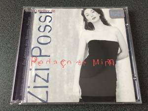 ★☆【CD】O Melhor De Zizi Possi - Pedaco De Mim / ジジ・ポッシ☆★